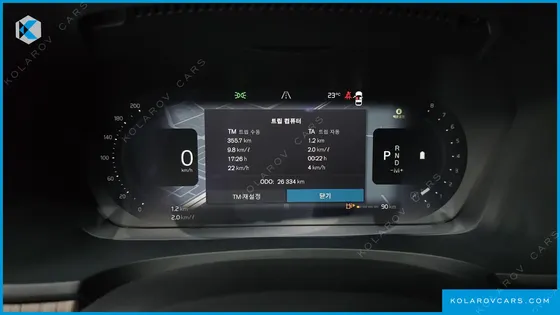 VOLVO S90 B5 ULTIMATE BRIGHT