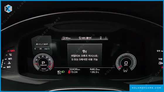 AUDI A6 45 TFSI QUATTRO PREMIUM
