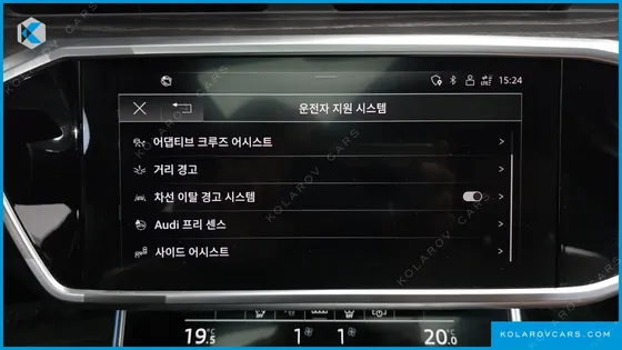AUDI A6 45 TFSI QUATTRO PREMIUM