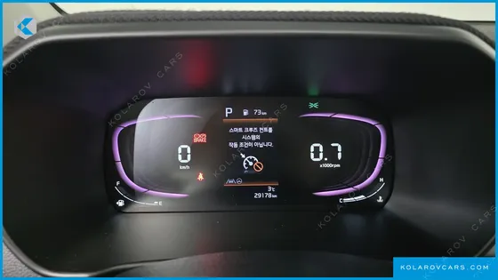 KIA MORNING (PICANTO) SIGNITURE