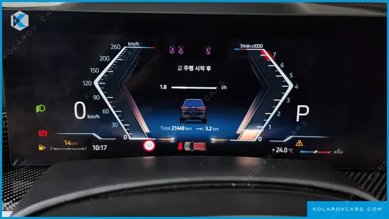 BMW X7 XDRIVE 40I M SPORT 6STR