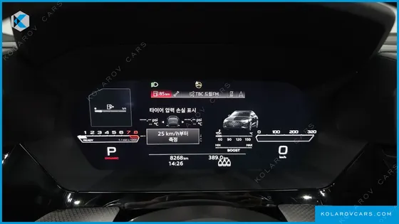 AUDI RS3 2.5 TFSI QUATTRO