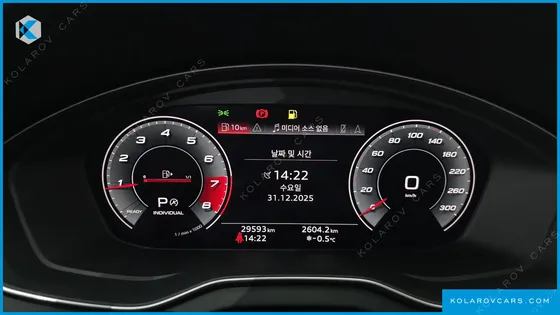 AUDI Q5 45 TFSI QUATTRO PREMIUM
