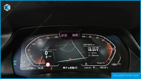BMW X7 XDRIVE 40D M SPORT 6STR