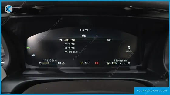 LINCOLN AVIATOR 3.0 BLACK LABEL AWD