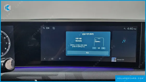 HYUNDAI SONATA 2.0