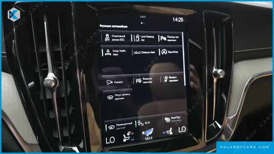 VOLVO V60 T5 PRO AWD