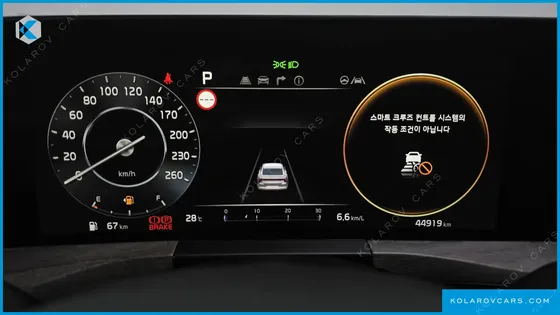 KIA K8 2.5 GASOLINE 2WD