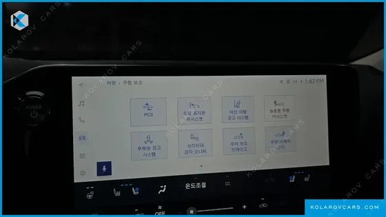 LEXUS NX LUXURY