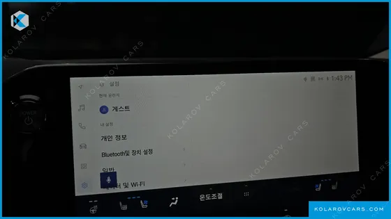 LEXUS NX LUXURY