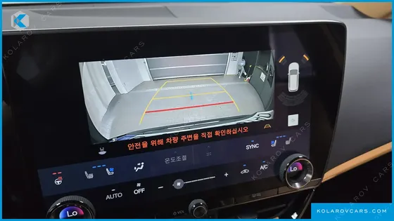 LEXUS NX PREMIUM
