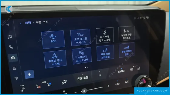 LEXUS NX PREMIUM