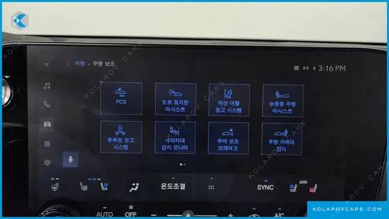 LEXUS NX PREMIUM