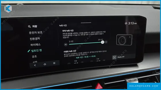 KIA NIRO SIGNATURE