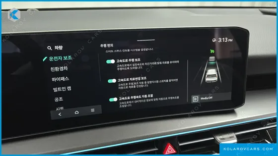 KIA NIRO SIGNATURE