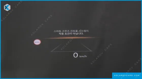 KIA NIRO SIGNATURE