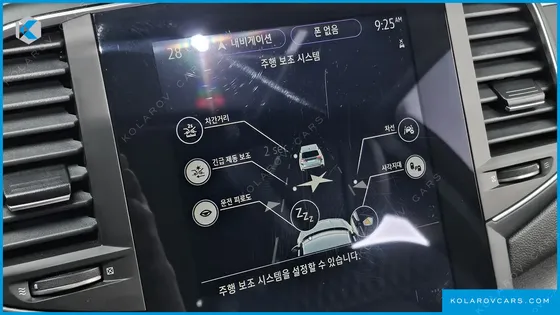 RENAULT KOREA SM6 1.3 TCE RE