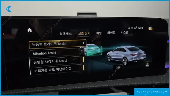 MERCEDES CLA-CLASS CLA250 4MATIC