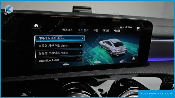 MERCEDES CLA-CLASS CLA250 4MATIC