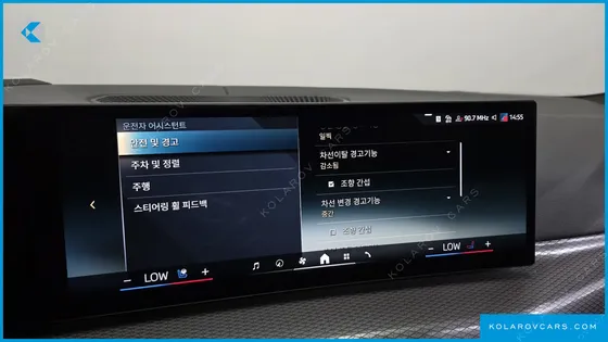 BMW I4 EDRIVE40 M SPORTS PRO