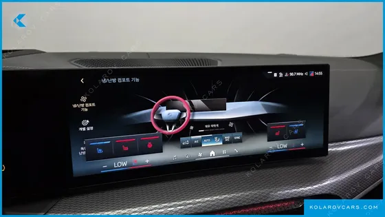 BMW I4 EDRIVE40 M SPORTS PRO
