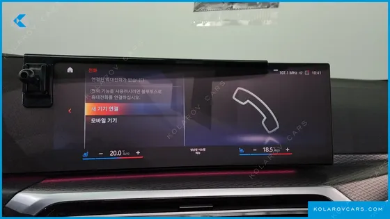 BMW I4 EDRIVE40 M SPORTS PRO