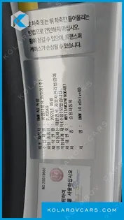 BMW I4 EDRIVE40 M SPORTS
