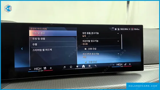 BMW I4 EDRIVE40 M SPORTS