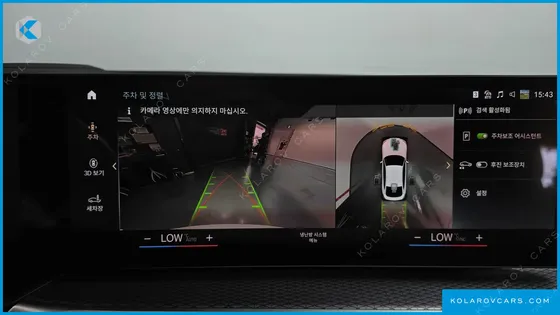 BMW I4 EDRIVE40 M SPORTS