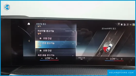 BMW I4 EDRIVE40 M SPORTS