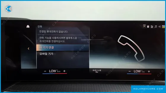 BMW I4 EDRIVE40 M SPORTS
