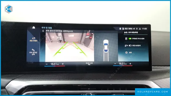 BMW I4 EDRIVE40 M SPORTS PRO