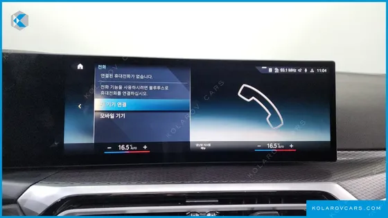BMW I4 EDRIVE40 M SPORTS PRO