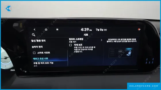 HYUNDAI PALISADE GASOLINE 3.8 4WD