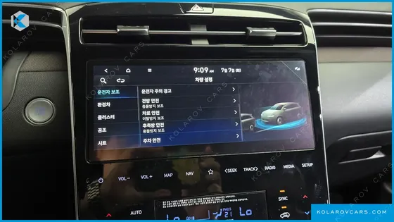 HYUNDAI TUCSON INSPIRATION 2WD