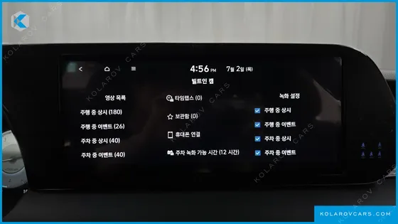 HYUNDAI PALISADE GASOLINE 3.8 4WD