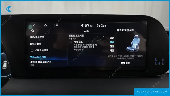 HYUNDAI PALISADE GASOLINE 3.8 4WD