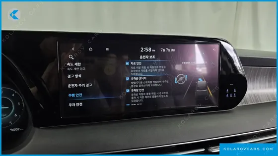 HYUNDAI PALISADE DIESEL 2.2 2WD