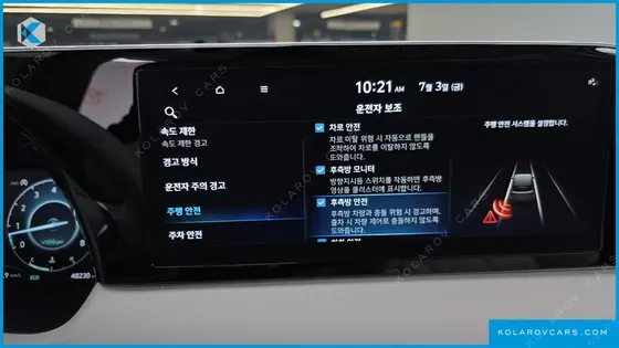 HYUNDAI PALISADE GASOLINE 3.8 2WD
