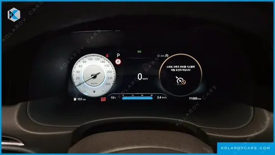 HYUNDAI PALISADE DIESEL 2.2 4WD