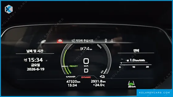 AUDI E-TRON 55 QUATTRO