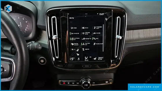 VOLVO XC40 B4 INSCRIPTION