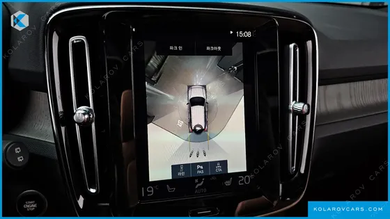VOLVO XC40 B4 INSCRIPTION