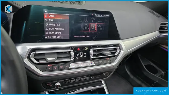 BMW 3 SERIES 320I TOURING M SPORTS
