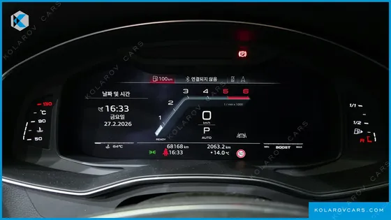 AUDI A7 50 TDI QUATTRP PREMIUM