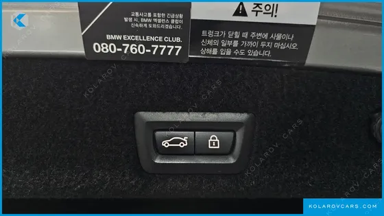 BMW 7 SERIES 740I M SPORT