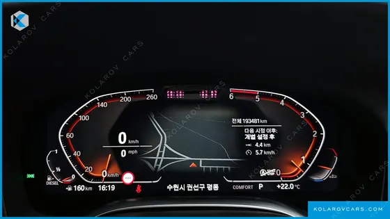 BMW 7 SERIES 740LD XDRIVE DESIGN PURE EXCELLENCE