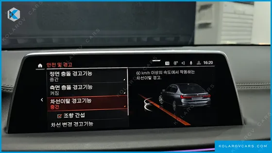 BMW 7 SERIES 740LD XDRIVE DESIGN PURE EXCELLENCE