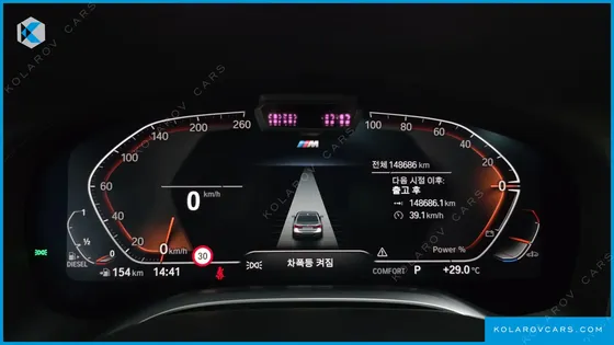 BMW 7 SERIES 730D XDRIVE M SPORT