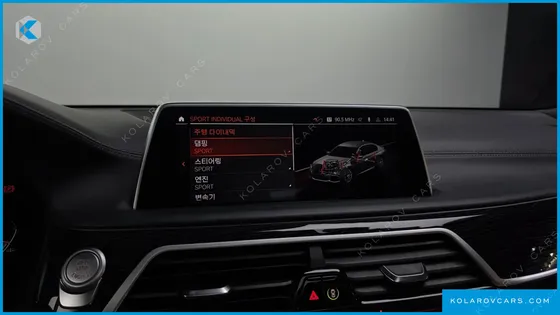 BMW 7 SERIES 730D XDRIVE M SPORT